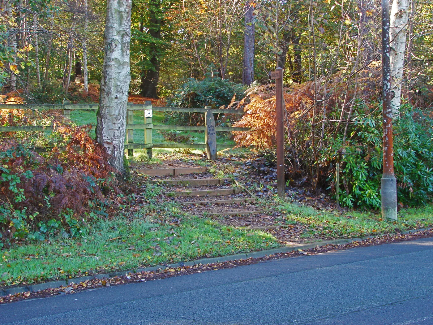 The entrance to Lily Hill Park, Bracknell, where Bracknell Rugby Club holds its annual fireworks display. The club had not announced a 2026 date when this page was written